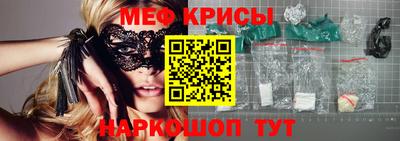гидропоника Малоярославец