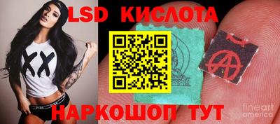 МДМА Мариинск
