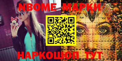 гидропоника Малоярославец