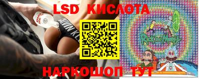 ECSTASY Лесосибирск