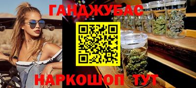 гидропоника Малоярославец