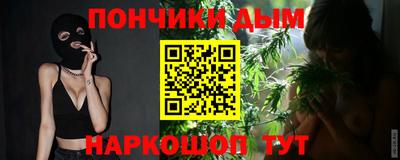 МДМА Мариинск
