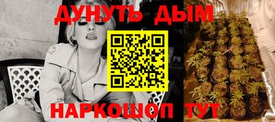гидропоника Малоярославец