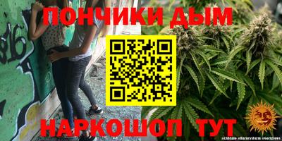 гидропоника Малоярославец