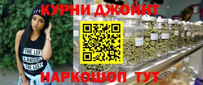 МДМА Мариинск