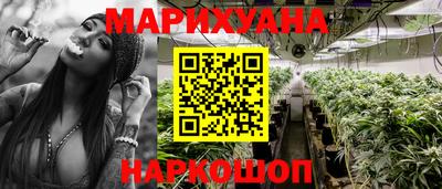 гидропоника Малоярославец