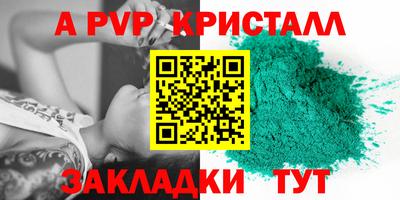 гидропоника Малоярославец