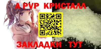 метадон Ликино-Дулёво