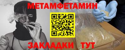 гидропоника Малоярославец