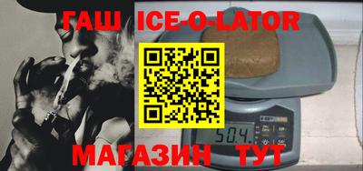 МДМА Мариинск