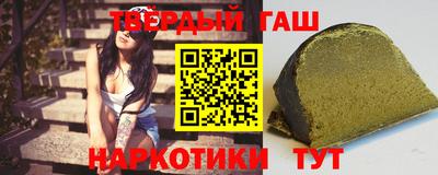 кокаин колумбия Ливны