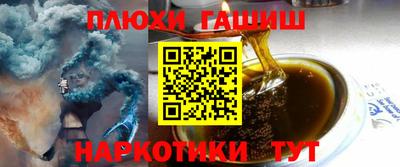 МДМА Мариинск