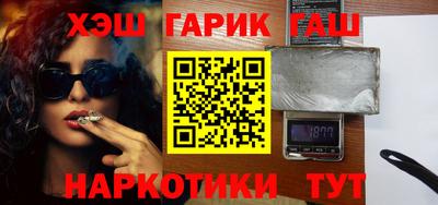 МДМА Мариинск