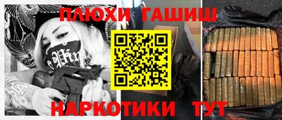МДМА Мариинск