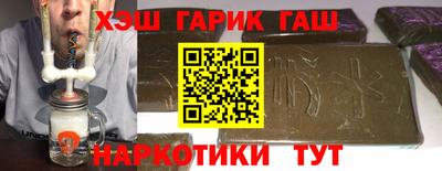 гидропоника Малоярославец
