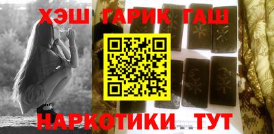 гидропоника Малоярославец