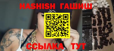 гидропоника Малоярославец
